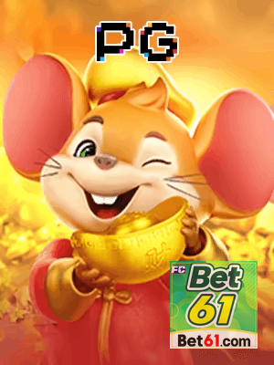 61BET bônus — painel de promoções no aplicativo